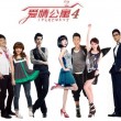 正版49图库2023