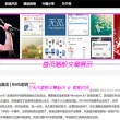wps表格打印预览显示空白